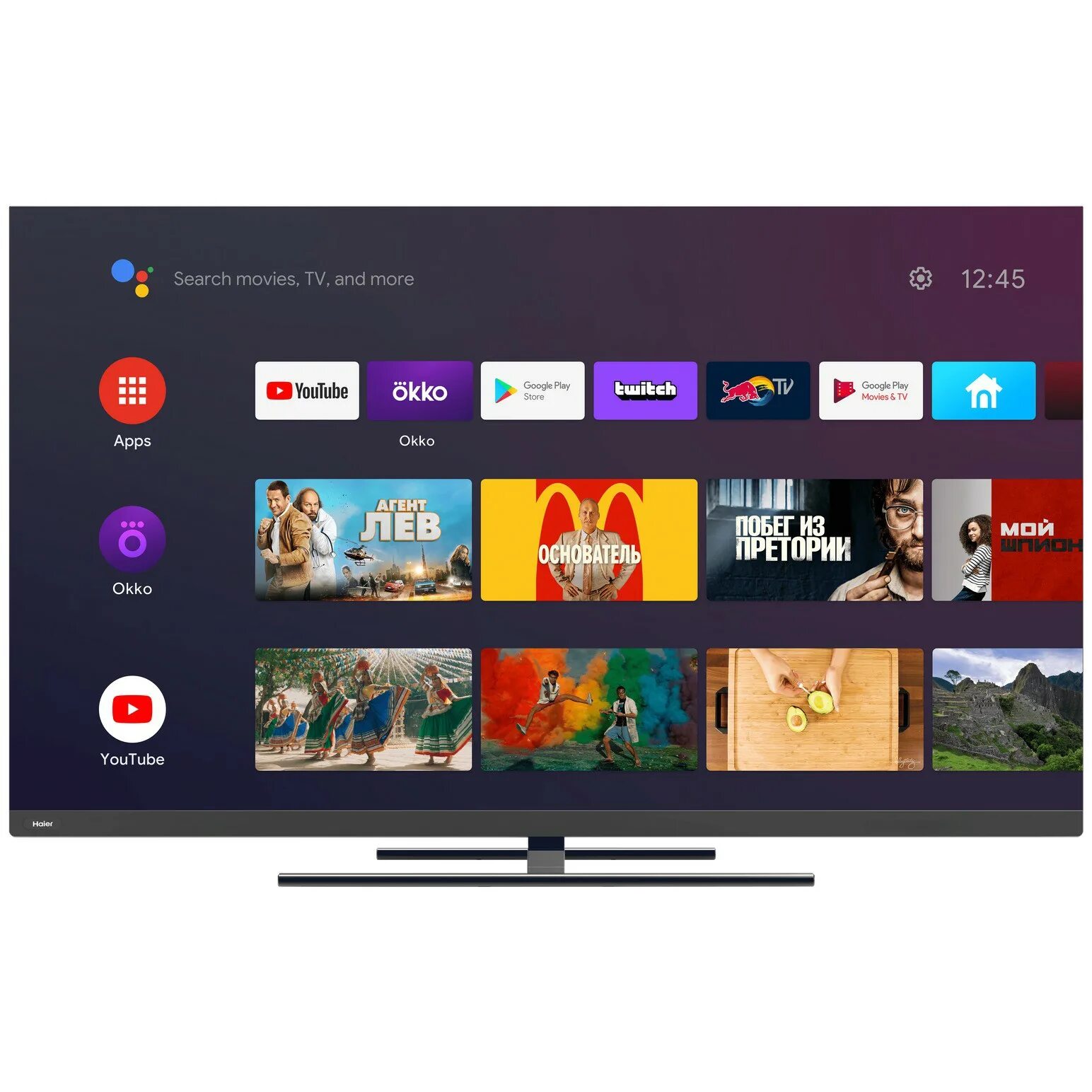 65 телевизор какой купить в 2024. Haier 65 Smart TV AX. Haier 55 Smart TV. Телевизор Haier 55 Smart TV AX Pro.