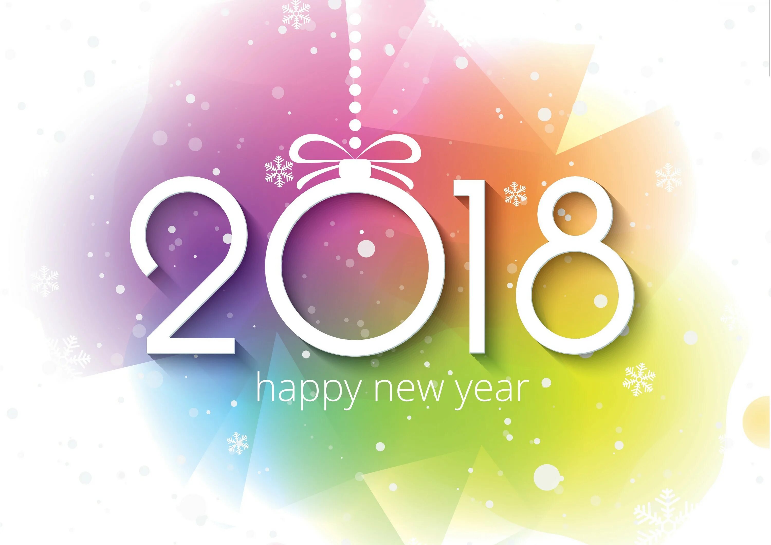 Сайт нгу 2018. Обои 2018 года. Год собаки 2018. Новый год 2018 что есть. Новый год 2018 что есть.