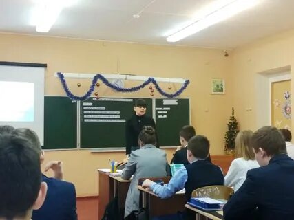 Отдел образования роо