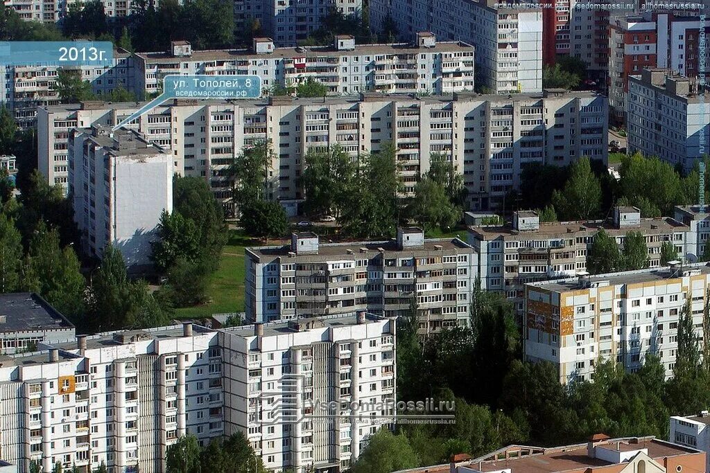 Тополиная 20. Тополиная тольятти. Тополиная 16 тольятти. Тополиная 9а фото. Тополиная 20.