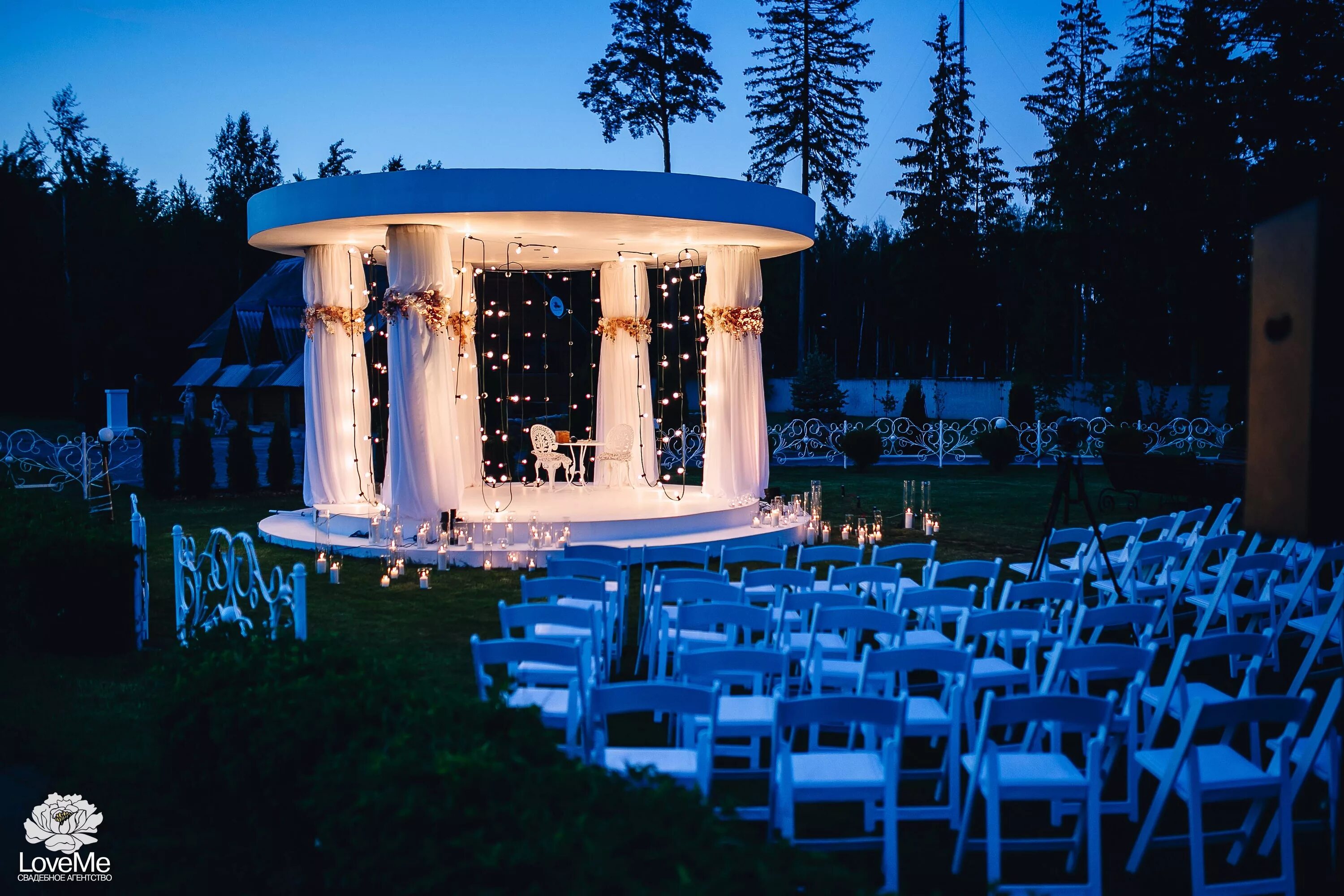 Rpgaz. Загс дмитровское шоссе. Регистрация могилев. Hotel registration card. Лесной двор могилев.