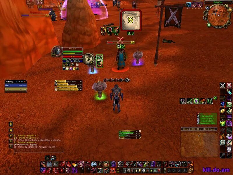 Snowfallkeypress для wow 3. 3 5 a. 3. 3 5 a. 3 5 a.