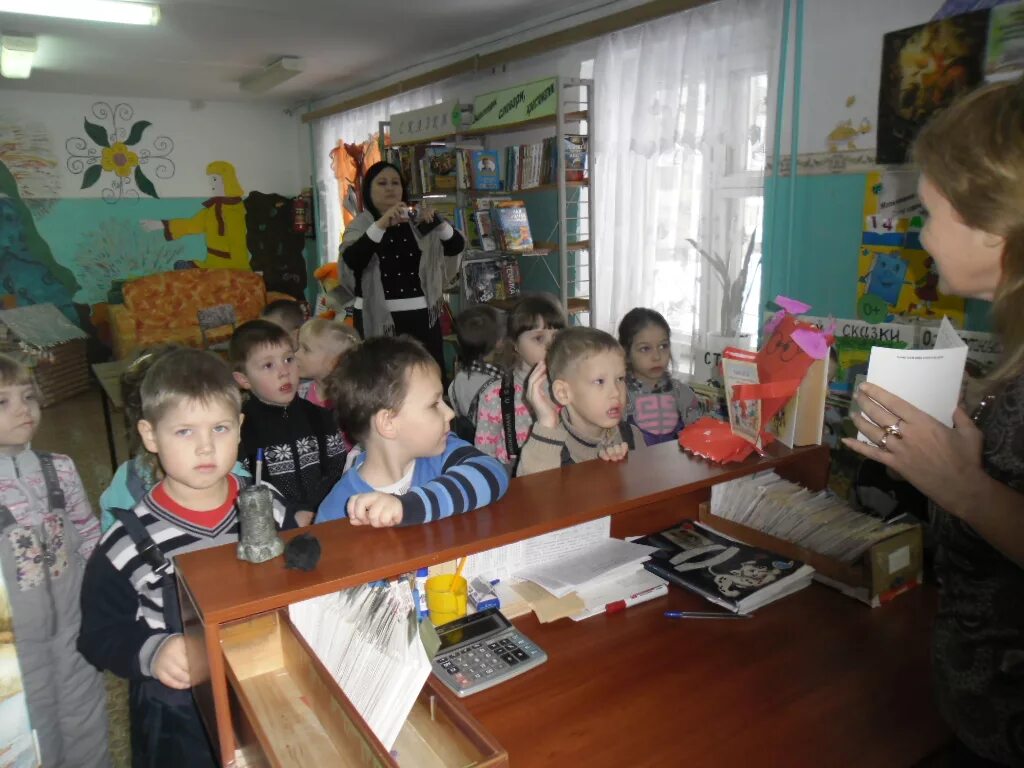 библиотека бажова город лесной. библиотека имени бажова красноуральск. центральная районная библиотека им. работа библиотеки бажова. работа библиотеки бажова.