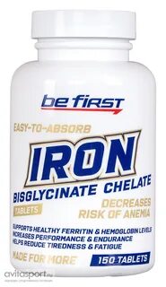 Iron bisglycinate капсулы инструкция