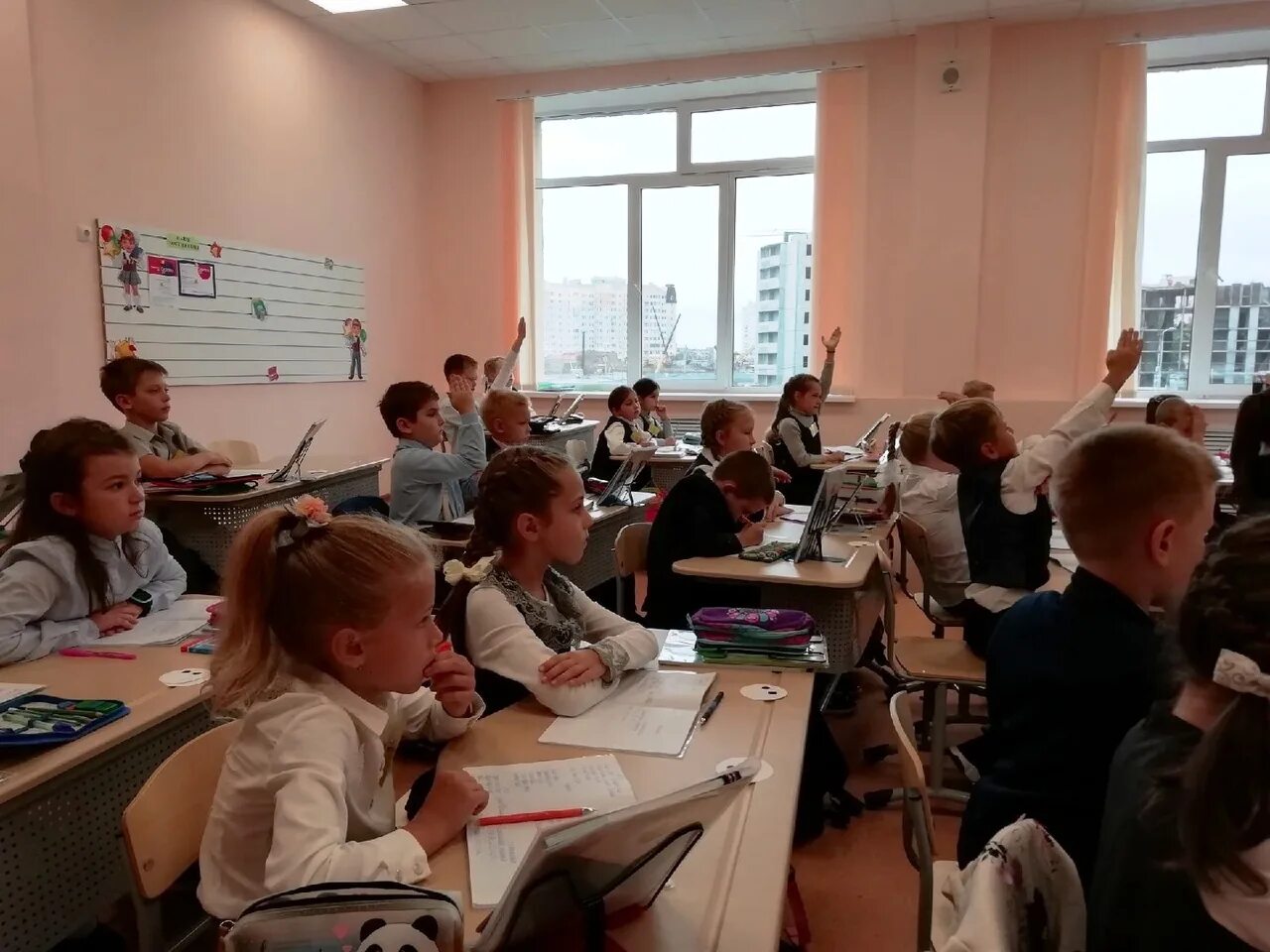 Центр образования перспектива