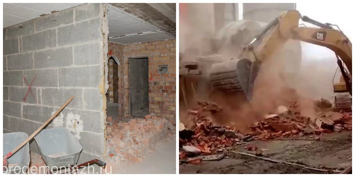 Демонтаж зданий методом обрушения. Демонтаж кирпичных труб demontag stroy. Демонтаж кирпичной промышленной трубы. Снос здания. Демонтаж кирпичной кладки.