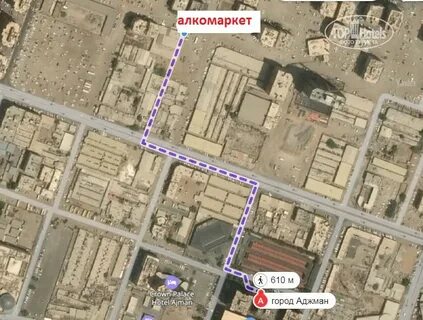 Алкомаркет в дубае