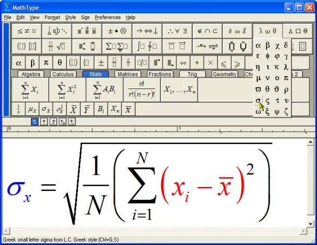Mathtype word. MATHTYPE. Формулы MATHTYPE. Программы для математических формул. Редактор формул Math.