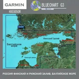Балтийское глубина