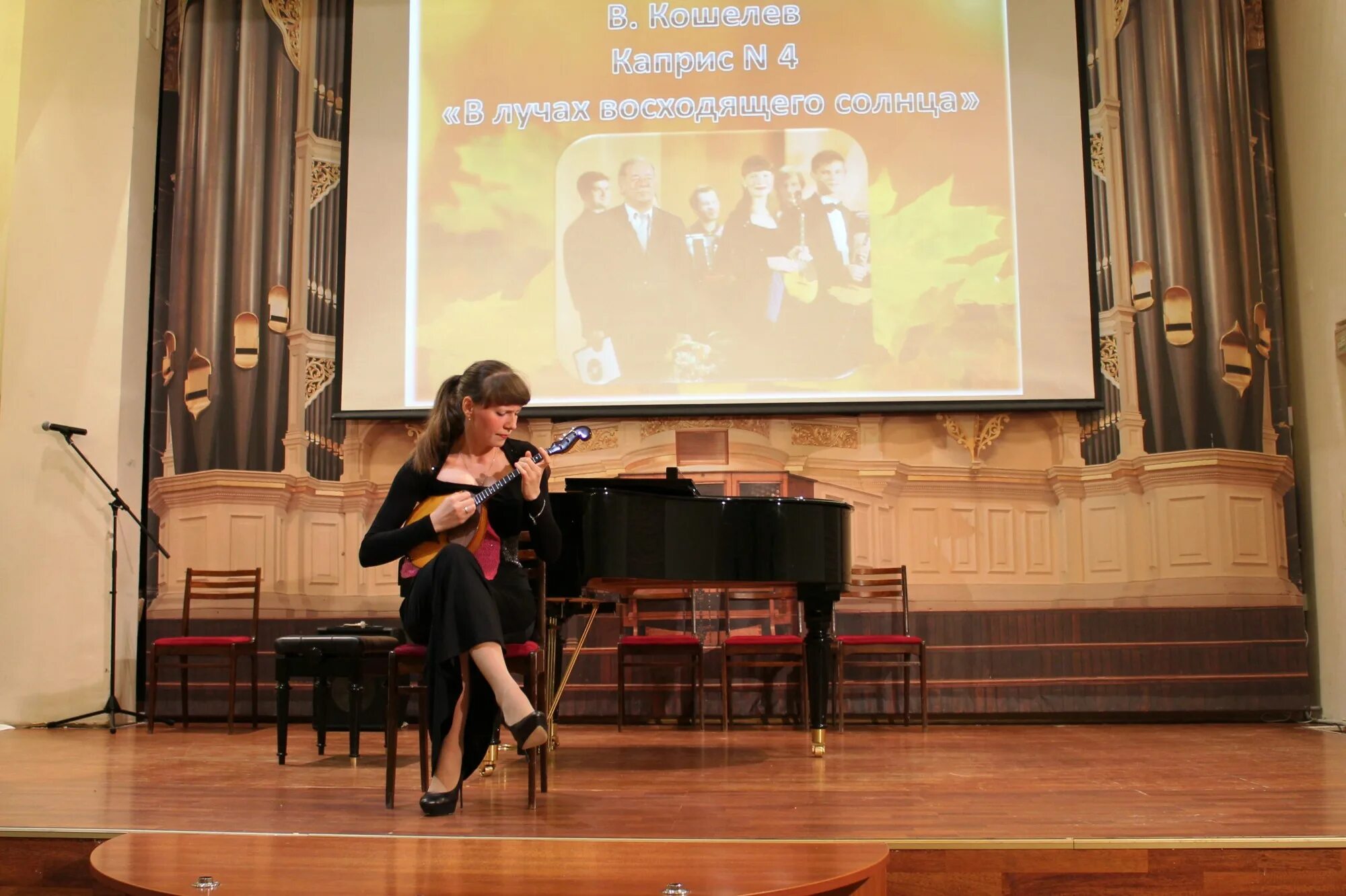 Дмш 3 екатеринбург. Музыкальная школа 16 екатеринбург. музыкальная школа 16 екатеринбург преподаватели. 3 музыкальная школа екатеринбург. музыкальная школа 3 екатеринбург официальный сайт.