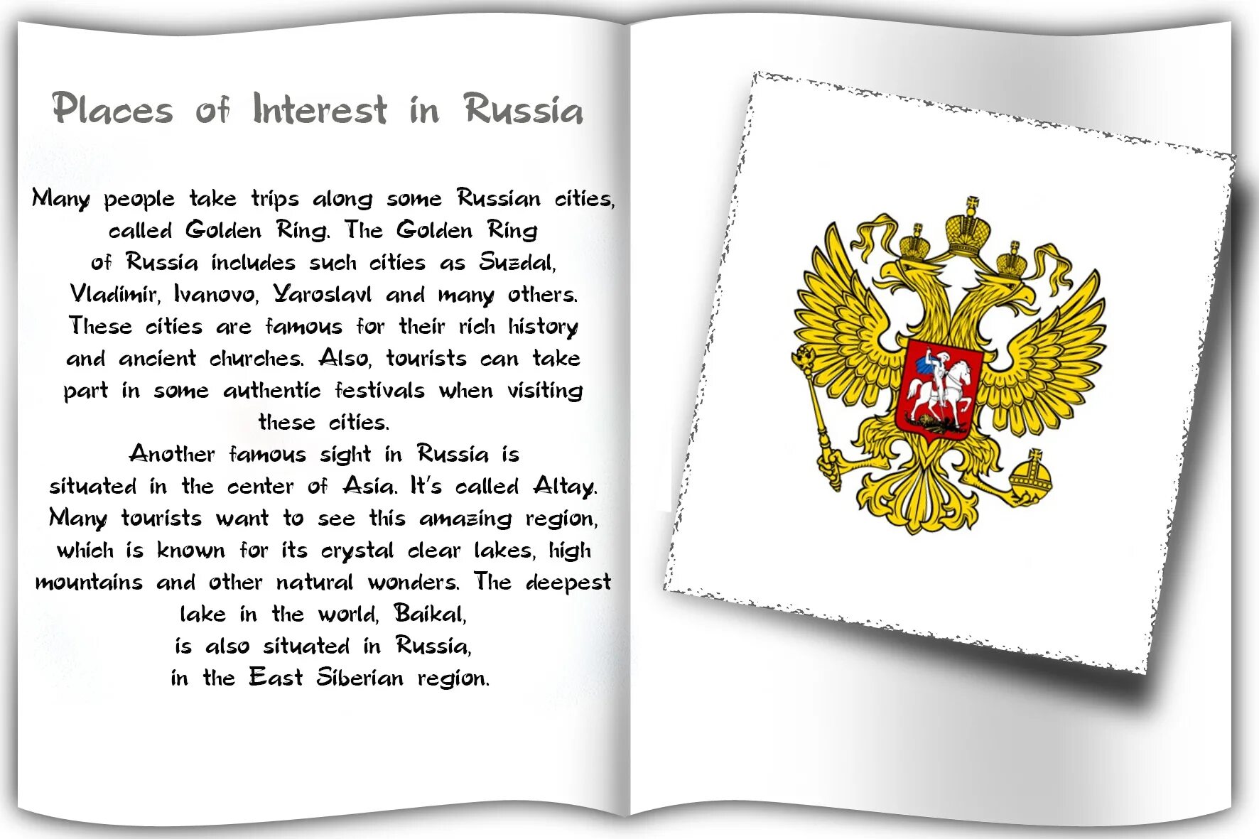 Рассказ на английском страны. Рассказ на английском языке. Символы России на английском. Рассказ о стране Россия на английском. Моя Страна на английском языке.