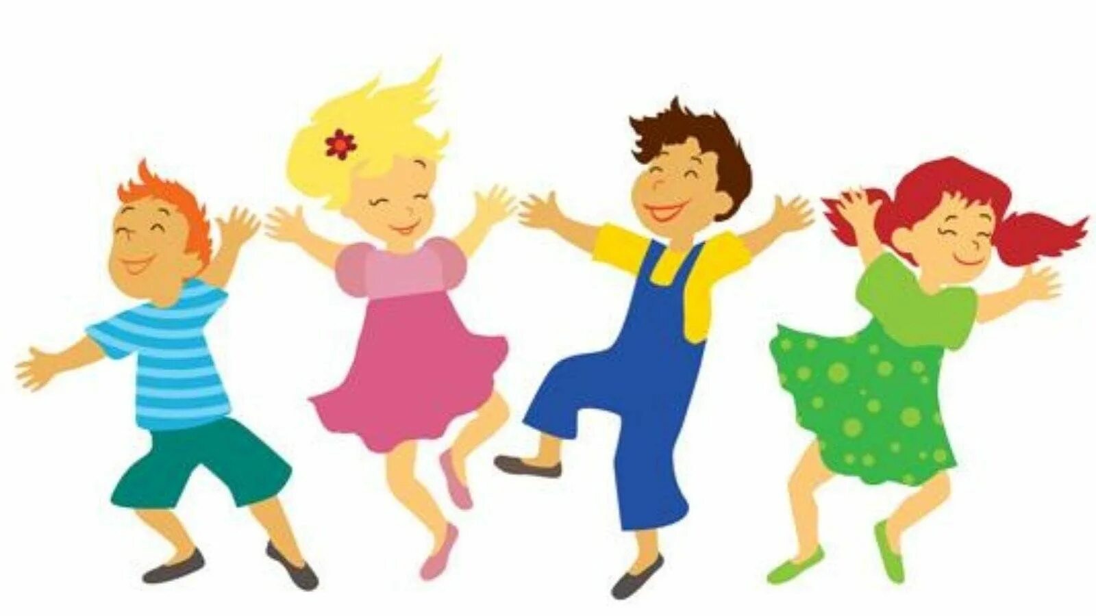 Включи танцующие дети. Дети танцуют в садике. Танцы в детском саду картинки. Танец рисунок для детей. Рисование дети танцуют на празднике в детском саду.
