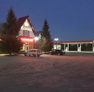 Отели красноармейск саратовская область