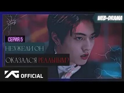 Загадочный класс
