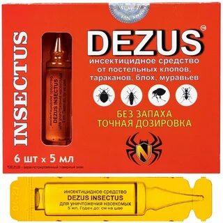 Лучшее средство уничтожения клопов dezus