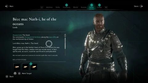 Крапивник assassins creed