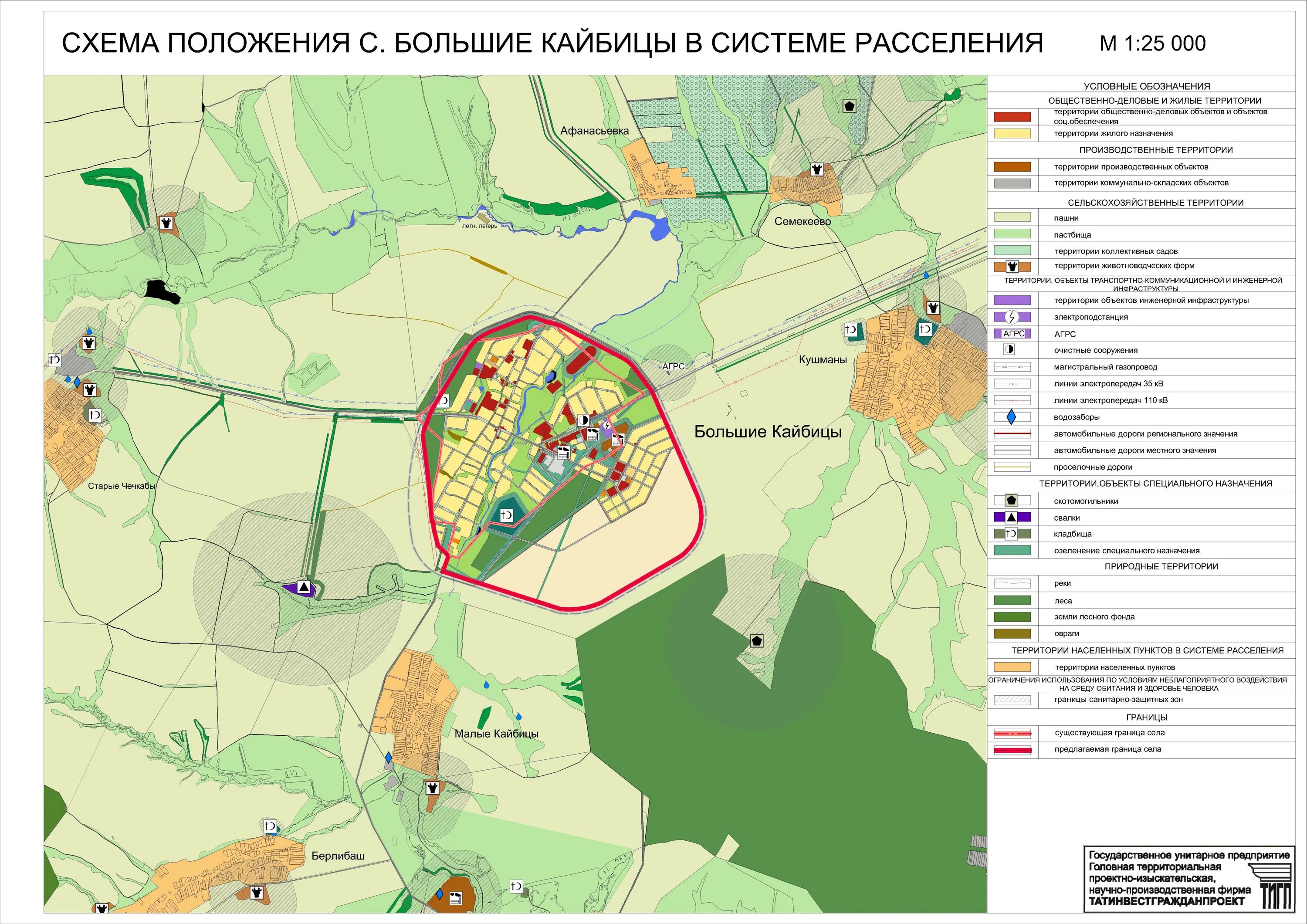 Генплан высокий. Карта Кайбицкого района. Большие Кайбицы Татарстан карта. Кайбицы на карте Татарстана.