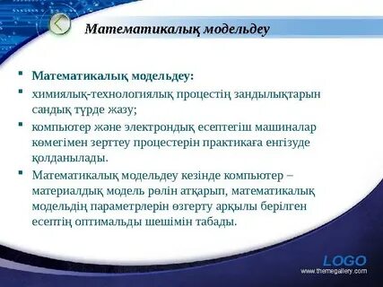 Порно видеоны ауызға берді