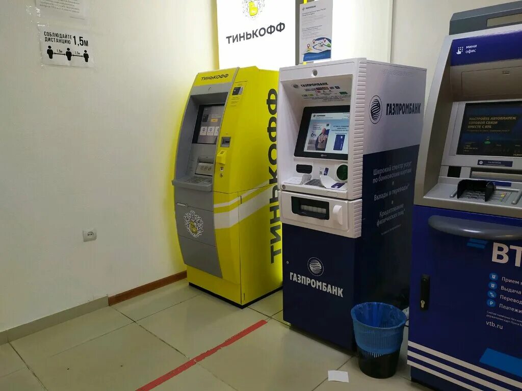 тинькофф ставрополь. терминал тинькофф. банкомат тинькофф банка. банкомат тинькофф. домодедовская терминал тинькофф.