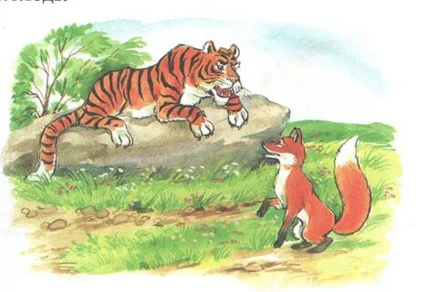 Жетілген латекс порно