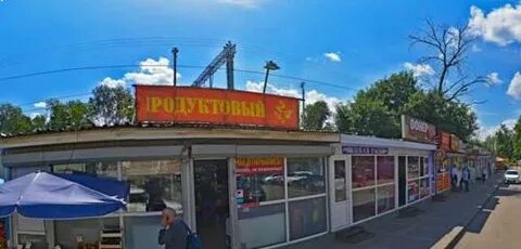 Рынок на станции мытищи