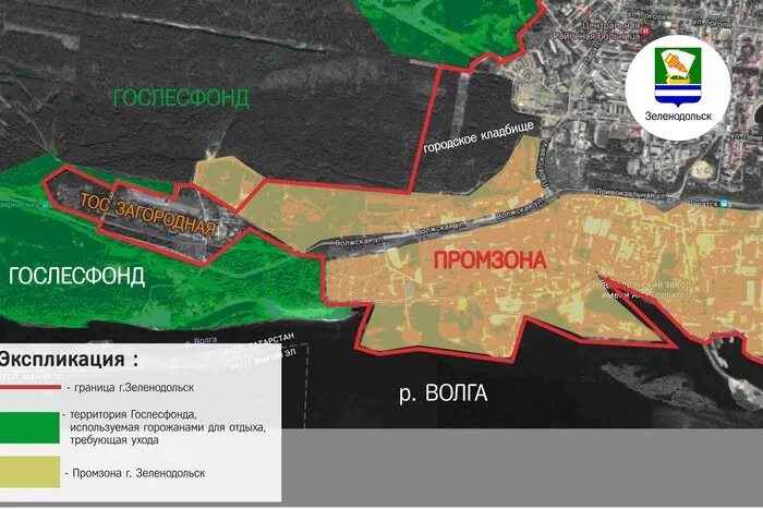Карта г зеленодольск. Гари зеленодольск. Генеральный план зеленодольска. План города зеленодольска татарстан. Карта зеленодольска с улицами.