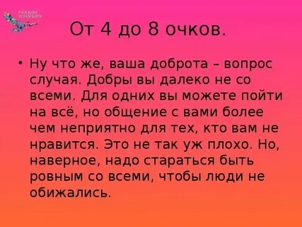 Песня родные края группа на все