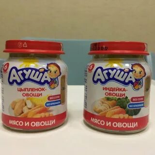 Мясные баночки