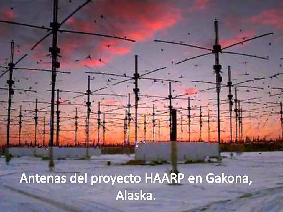 Система харп. Станция харп на аляске.