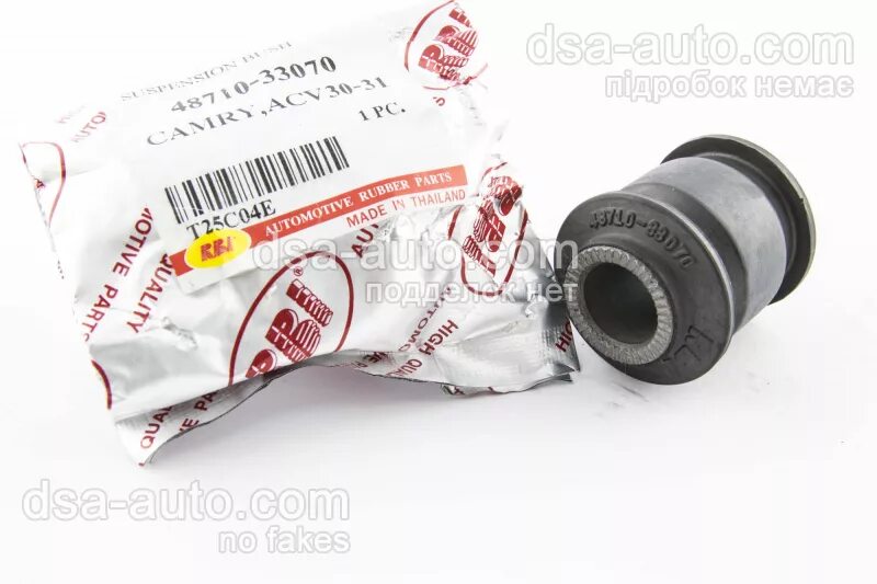 T 25 c. T 25 c. T 25 c. Тактический светодиодный фонарь eagletac tx3l. T 25 c.