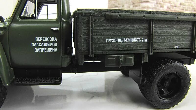 Сайт дип моделс. Зил 130 дип моделс. зил 130 dip models. пескоразбрасыватель пр-130 dip models. газ 52 04 dip.