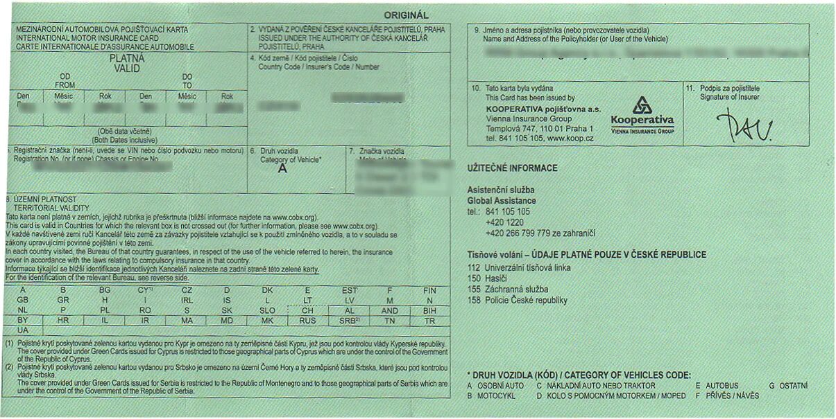 Как найти зеленую карту. Грин карта 2022. Зелёная карта (страхование). Как найти зеленую карту. Как выглядит зеленая карта.