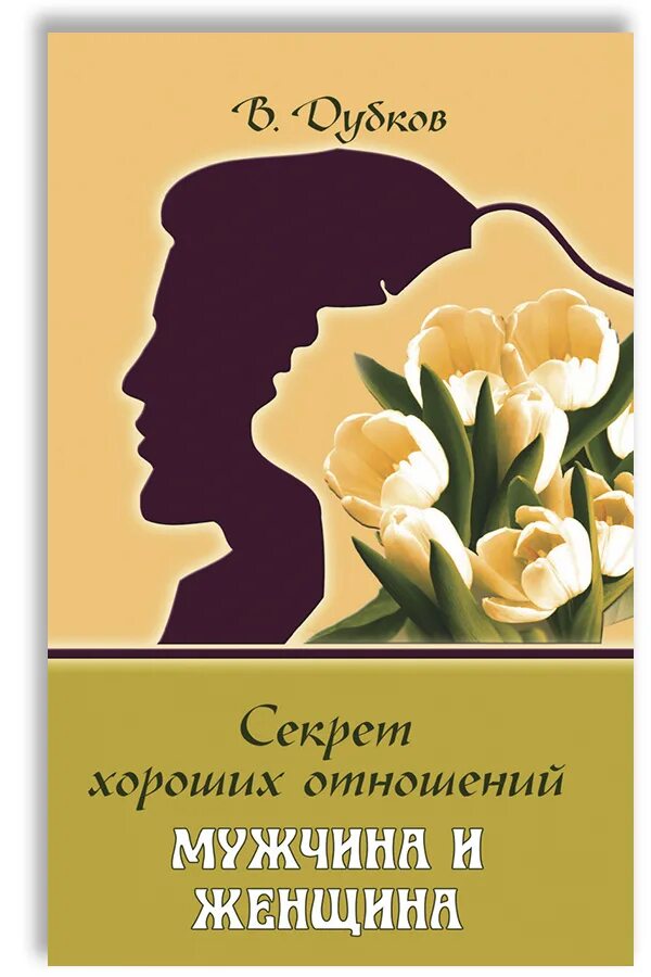 Рыжая девушка со спины. Женщина дубках. Книги по психологии отношений для женщин. Женщина осень. Женщина дубках.