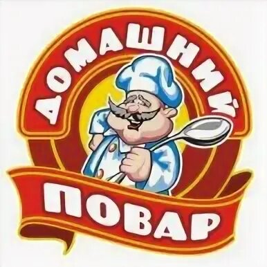 Домашний повар дзержинск. Эмблема кулинарии. Эмблема повара. Повар логотип. Домашний повар.