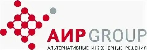Ивк групп нижний