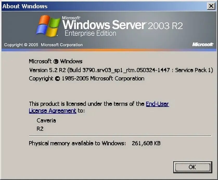 Установка windows server 2003. Windows server 2003. windows server 2003 пуск. server 2003 r2 32 bit наклейка. ms windows server 2003 standard edition.