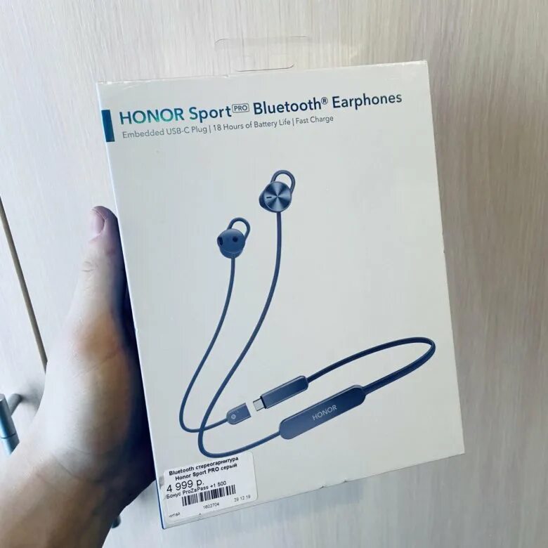 Honor sport. Наушники хонор спорт 2. Наушники Honor Sport Pro. Наушники хонор коробка. Наушники на хонор 20 про блютуз.