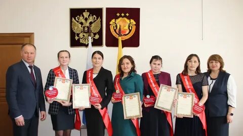 Сайт урмарского роо