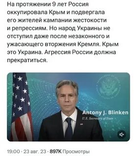 На протяжении 9 лет