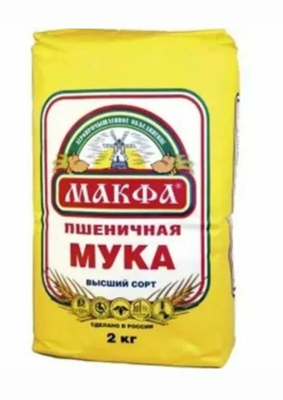 Мука пшеничная второй сорт. Мука makfa пшеничная высший сорт, 2кг. Мука Макфа пшеничная 2 кг. Мука пшеничная Макфа высший сорт 2 кг. Макфа пшеничная высший сорт.