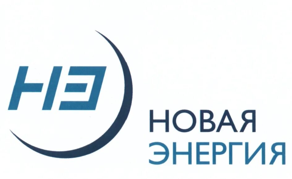 Про нпп. Про нпп