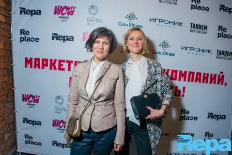 Игроник