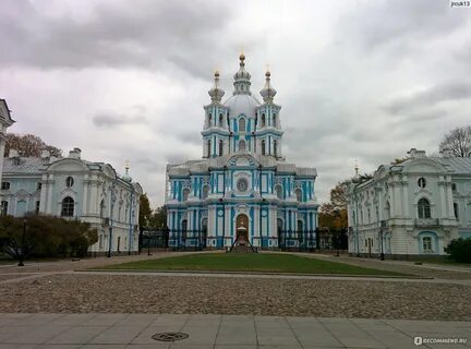 Смольный фото
