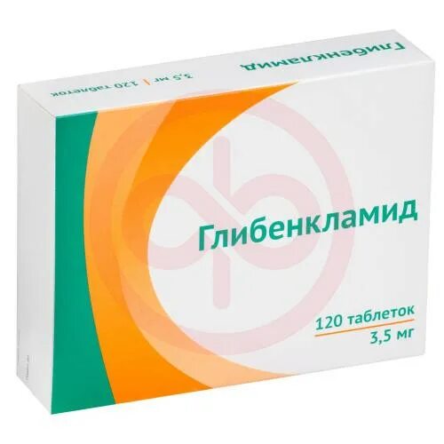 Глибенкламид 5 мг инструкция. Глибенкламид 3.5. глибенкламид таб. 1,75мг №120. глибенкламид таблетки 3.5 мг. глибенкламид 1,75.