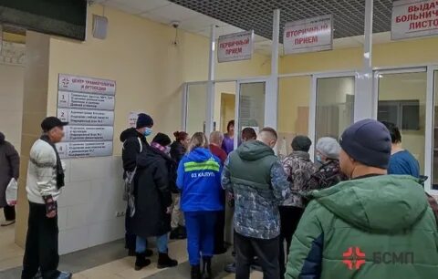 Травмпункт калуга