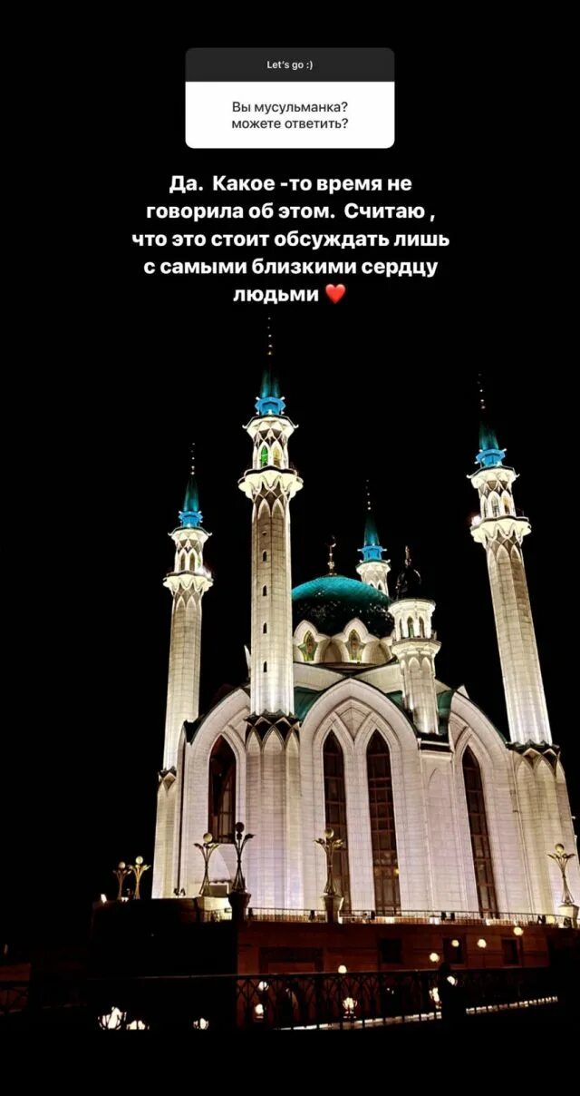 Кахба