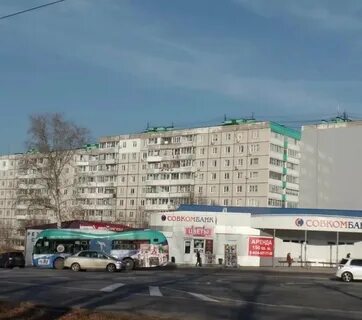 Хабаровск улица шелеста 32 русский формат