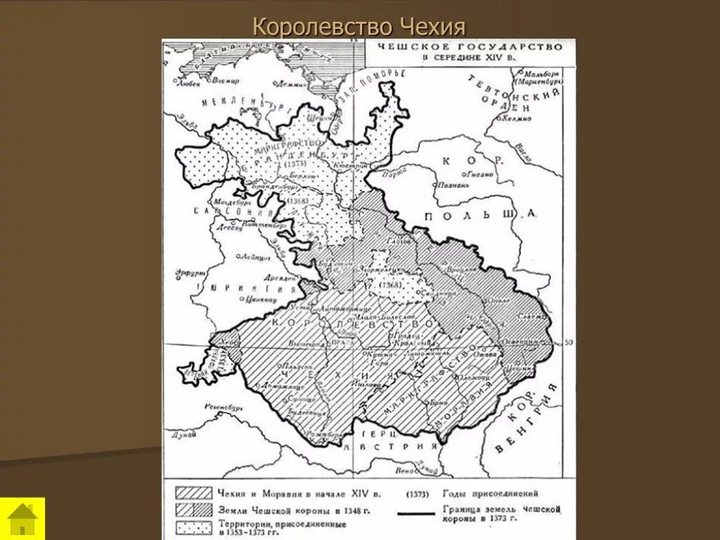 Польша в 14 веке. Чехия в 14 веке карта. Чехия в 15 веке карта. Королевство Чехия в 15 веке. Королевство Чехия в 14 15 века.