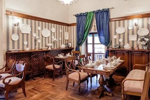 Французское екатеринбург