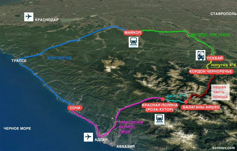 Туристический маршрут по Кавказу. Туристический маршрут по Северному Кавказу. Пеший маршрут. Маршрут через горы к морю на карте. Минеральные воды сочи как добраться